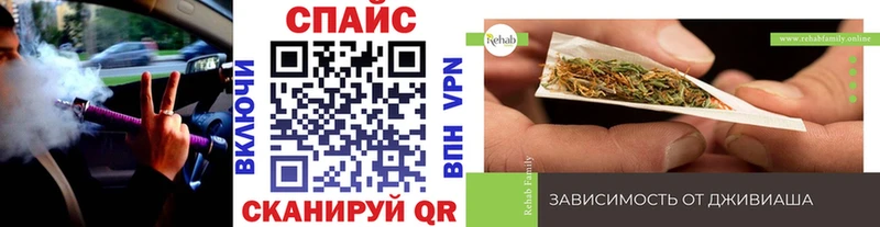 БУТИРАТ вода  где купить наркоту  Боровичи 