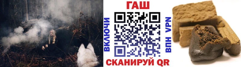 дарк нет наркотические препараты  Боровичи  ГАШИШ ice o lator 