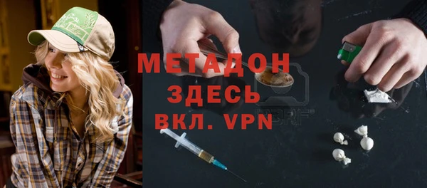 стаф Белоозёрский