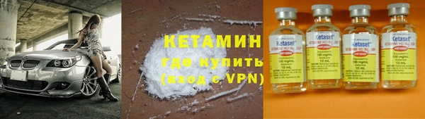 стаф Белоозёрский
