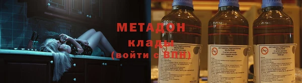 ГАЛЛЮЦИНОГЕННЫЕ ГРИБЫ Беломорск
