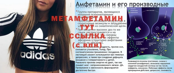 стаф Белоозёрский