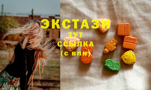 стаф Белоозёрский
