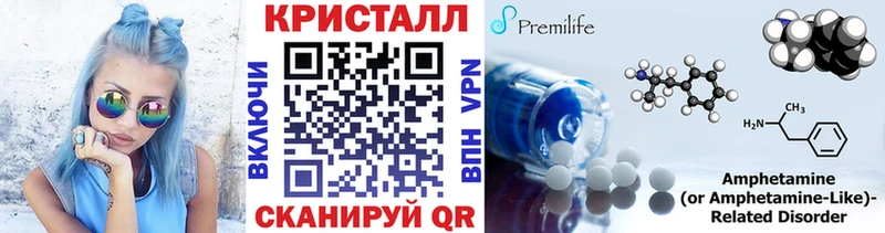 darknet какой сайт  МЕГА ТОР  Боровичи  Первитин пудра 